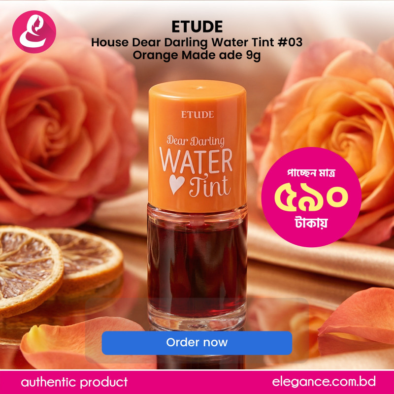 Etude House Dear Darling Water Tint #03 Orange Made ade 9g