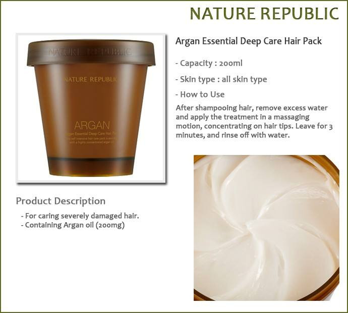 Nature Republic Argan Essential Deep Care Hair Pack 200ml
