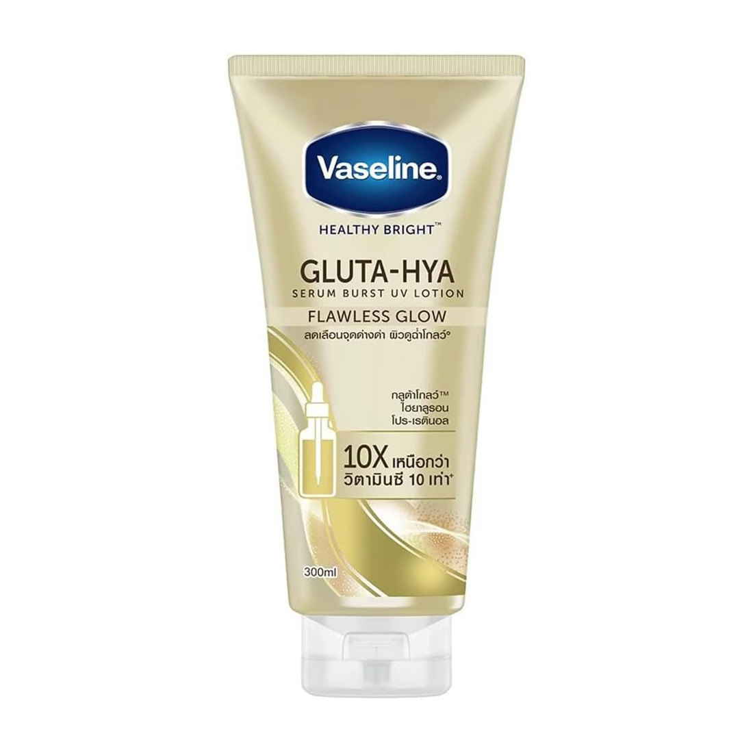 Vaseline Gluta-Hya Flawless Glow Lotion for Face & Body 300 ML