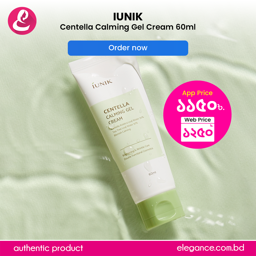 iUNIK Centella Calming Gel Cream 60ml