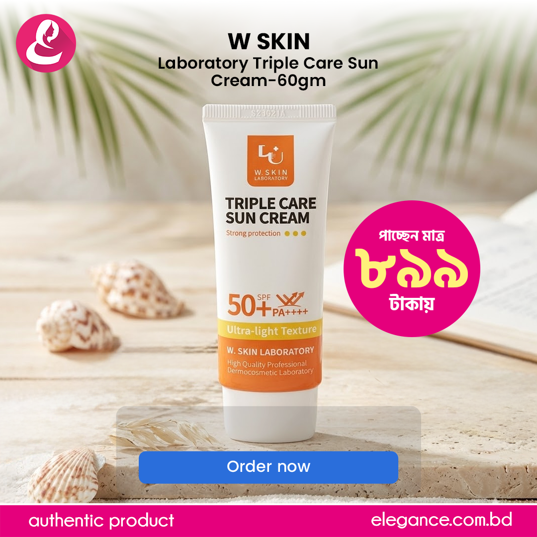 W Skin Laboratory Triple Care Sun Cream 60gm